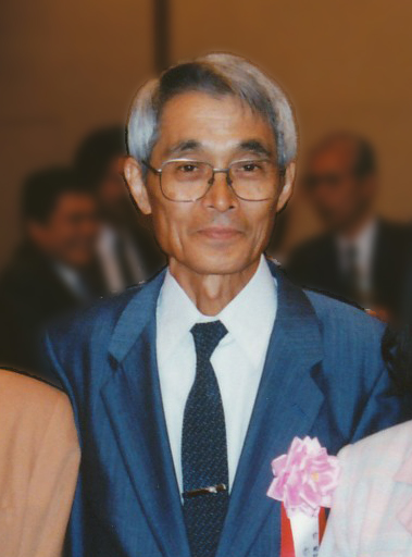 Hirotugu Akaike. By The Institute of Statistical Mathematics - The Institute of Statistical Mathematics, CC BY-SA 4.0, https://commons.wikimedia.org/w/index.php?curid=64389664